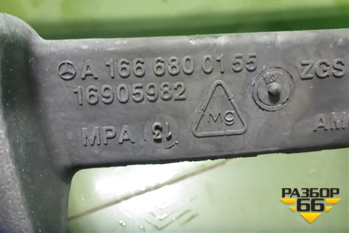 Усилитель торпедо (A1666800155) для Mercedes Benz ML-Klass W166 c 2011г (МЛ)