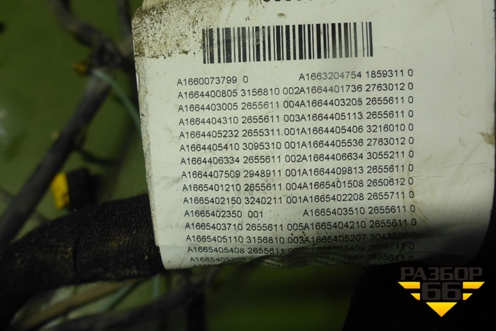 Проводка салонная (A1660073799) для Mercedes Benz ML-Klass W166 c 2011г (МЛ)