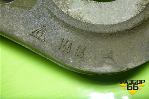 Рычаг задний нижний (правый) для Mercedes Benz ML-Klass W166 c 2011г (МЛ)