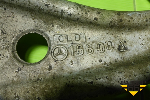 Рычаг передний правый нижний для Mercedes Benz ML-Klass W166 c 2011г (МЛ)