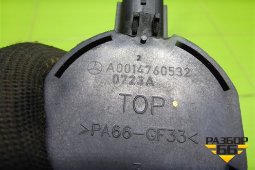 Клапан вентиляции топливного бака (A0014760532) для Mercedes Benz ML-Klass W166 c 2011г (МЛ)