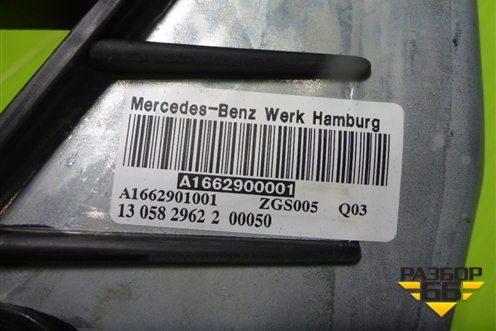Педаль тормоза (A1662900001) для Mercedes Benz ML-Klass W166 c 2011г (МЛ)