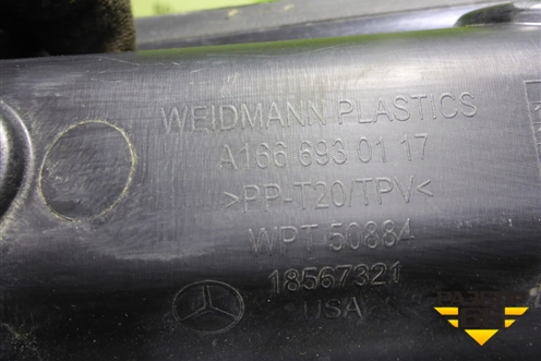 Накладка заднего крыла правого (в проём двери багажника) (A1666930117) для Mercedes Benz ML-Klass W166 c 2011г (МЛ)