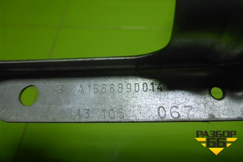 Кронштейн (подушки безопасности для колен) (A1666890014) для Mercedes Benz ML-Klass W166 c 2011г (МЛ)