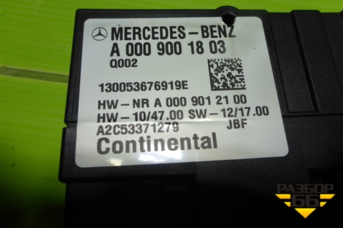 Блок управления топливным насосом (A0009001803) для Mercedes Benz ML-Klass W166 c 2011г (МЛ)