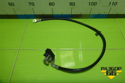 Клемма аккумулятора минус (A1665420518) для Mercedes Benz ML-Klass W166 c 2011г (МЛ)