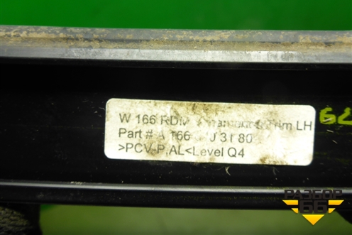 Молдинг крыши левый для Mercedes Benz ML-Klass W166 c 2011г (МЛ)