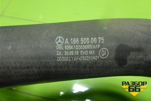 Патрубок системы охлаждения (на радиатор) (A1665000075) для Mercedes Benz ML-Klass W166 c 2011г (МЛ)