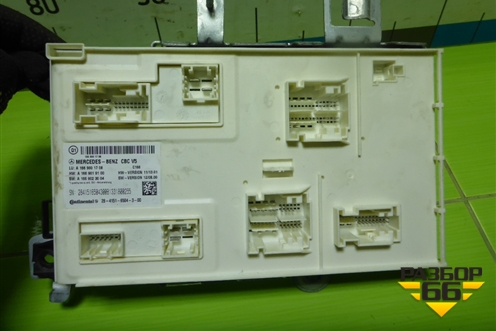 Блок электронный (SAM) (A1669001708) для Mercedes Benz ML-Klass W166 c 2011г (МЛ)