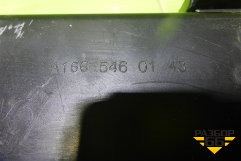 Блок предохранителей салонный (A1665460143) для Mercedes Benz ML-Klass W166 c 2011г (МЛ)