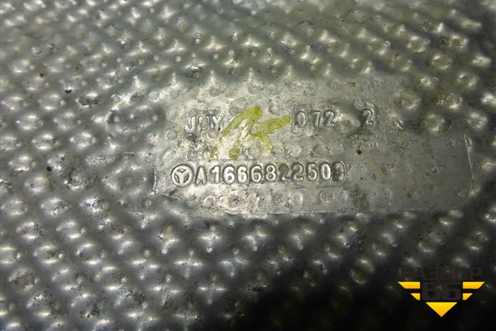 Экран тепловой (A1666822500) для Mercedes Benz ML-Klass W166 c 2011г (МЛ)