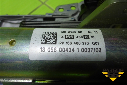 Колонка рулевая (A1664601216) для Mercedes Benz ML-Klass W166 c 2011г (МЛ)