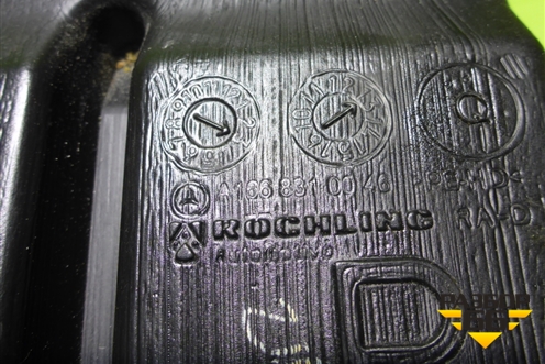 Воздуховод отопителя (A1668310046) для Mercedes Benz ML-Klass W166 c 2011г (МЛ)