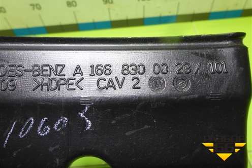 Воздуховод отопителя (A1668300023) для Mercedes Benz ML-Klass W166 c 2011г (МЛ)