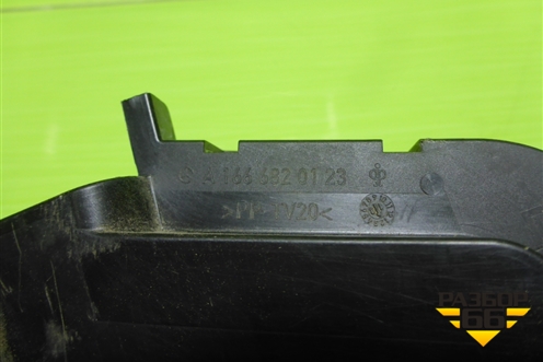 Шумоизоляция моторного отсека (A1666820123) для Mercedes Benz ML-Klass W166 c 2011г (МЛ)