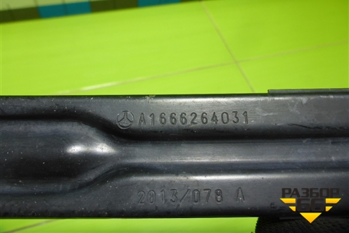 Кронштейн передней панели центральный (A1666264031) для Mercedes Benz ML-Klass W166 c 2011г (МЛ)