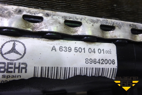 Радиатор охлаждения (A6395010401) для Mercedes Benz V-Klass Vito/Viano W 639 с 2003-2014г (В Вито/Виано)