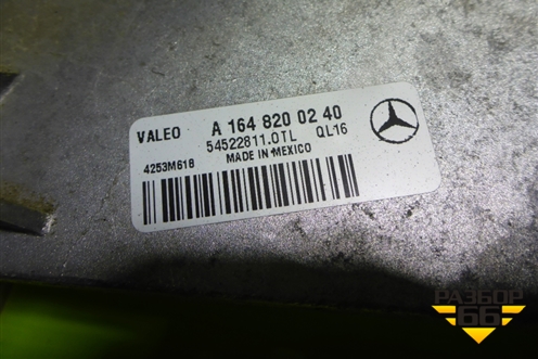 Трапеция стеклоочистителей (A1648200240) для Mercedes Benz ML-Klass W164 c 2005-2011г (МЛ)