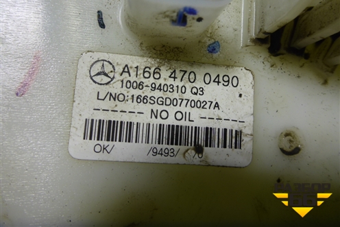 Датчик уровня топлива (A1664700490) для Mercedes Benz ML-Klass W166 c 2011г (МЛ)