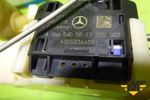 Датчик уровня топлива (A1664700490) для Mercedes Benz ML-Klass W166 c 2011г (МЛ)