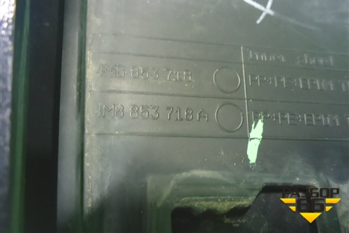 Накладка переднего крыла правого (4M8853718) для Audi Q8 с 2018г (Ку 8)