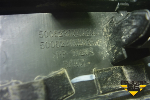 Накладка переднего крыла правого (5006230XKV3AA) для Tank 500 с 2022-2025г