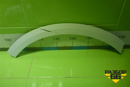 Накладка заднего крыла правого (4M8853818D) для Audi Q8 с 2018г (Ку 8)