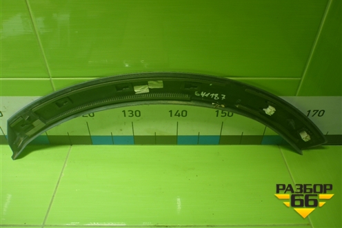 Накладка заднего крыла правого (4M8853818D) для Audi Q8 с 2018г (Ку 8)