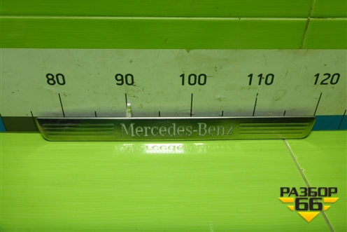 Накладка порога внутренняя переднего правого (в проём) для Mercedes Benz ML-Klass W166 c 2011г (МЛ)