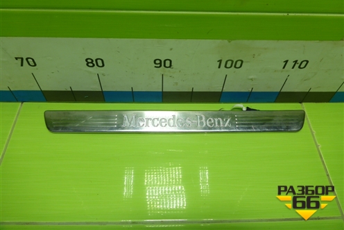 Накладка порога внутренняя переднего левого (в проём) (A1666801235) для Mercedes Benz ML-Klass W166 c 2011г (МЛ)