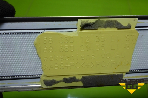 Накладка порога внутренняя переднего левого (в проём) (A1666801235) для Mercedes Benz ML-Klass W166 c 2011г (МЛ)