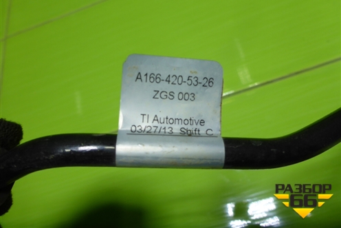 Трубка тормозная (A1664205326) для Mercedes Benz ML-Klass W166 c 2011г (МЛ)