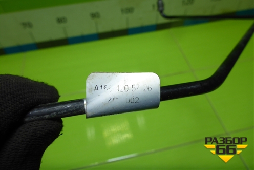 Трубка тормозная (A1661205726) для Mercedes Benz ML-Klass W166 c 2011г (МЛ)