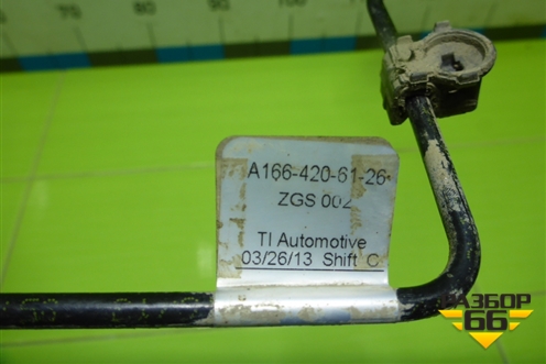 Трубка тормозная (A1664206126) для Mercedes Benz ML-Klass W166 c 2011г (МЛ)