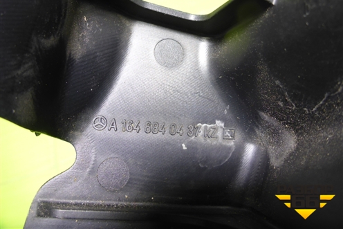 Накладка внутренняя (правая) (A1646840437) для Mercedes Benz ML-Klass W166 c 2011г (МЛ)