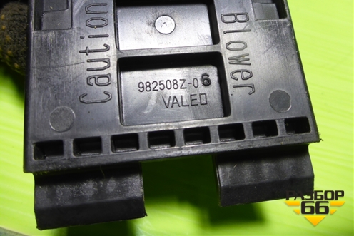 Крышка салонного фильтра для Mercedes Benz ML-Klass W166 c 2011г (МЛ)