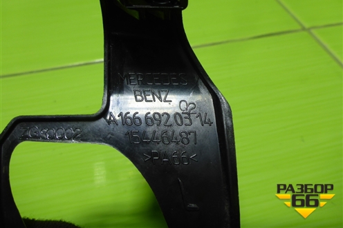 Кронштейн (передний левый) (A1666920314) для Mercedes Benz ML-Klass W166 c 2011г (МЛ)