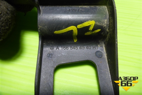 Кронштейн (датчика ABS задний левый) (A1665454540) для Mercedes Benz ML-Klass W166 c 2011г (МЛ)