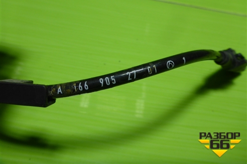 Датчик ABS задний (A1669052701) для Mercedes Benz ML-Klass W166 c 2011г (МЛ)