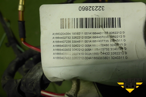 Проводка подкапотная (3.5л M276.955) для Mercedes Benz ML-Klass W166 c 2011г (МЛ)