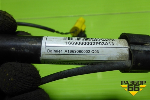 Пиропатрон петли капота (A1669060002) для Mercedes Benz ML-Klass W166 c 2011г (МЛ)