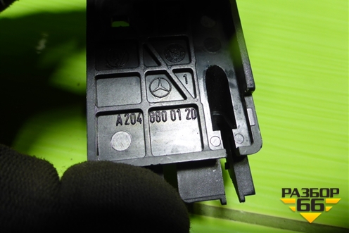 Ручка открывания капота (A2048800120) для Mercedes Benz ML-Klass W166 c 2011г (МЛ)