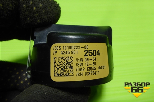 Датчик дождя (A2469012504) для Mercedes Benz ML-Klass W166 c 2011г (МЛ)