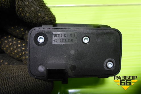 Кнопка закрывания двери багажника (A2128210551) для Mercedes Benz ML-Klass W166 c 2011г (МЛ)