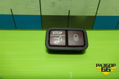 Кнопка закрывания двери багажника (A2128210551) для Mercedes Benz ML-Klass W166 c 2011г (МЛ)