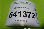 Датчик AIR BAG (A1668210351) для Mercedes Benz ML-Klass W166 c 2011г (МЛ)