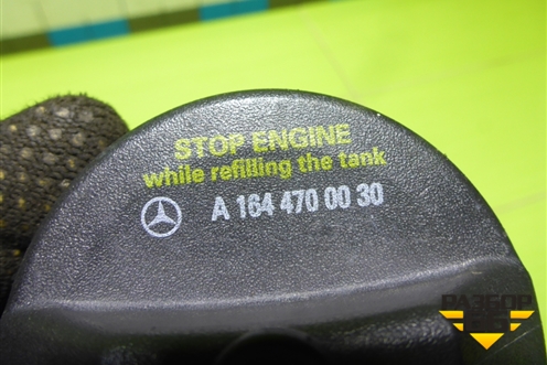 Крышка топливного бака (A1644700030) для Mercedes Benz ML-Klass W166 c 2011г (МЛ)