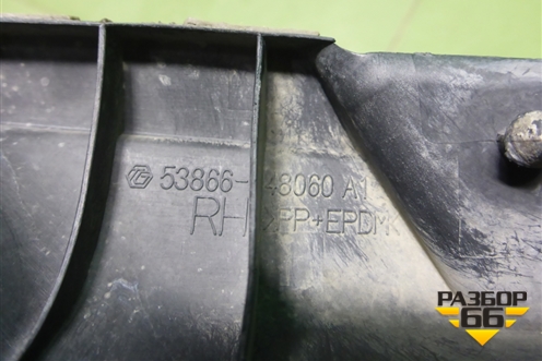 Молдинг лобового стекла правый (5386648060) для Lexus RX 300 c 2009-2015г (РХ)