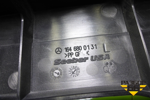 Кронштейн пола багажника левый (A1646800131) для Mercedes Benz ML-Klass W164 c 2005-2011г (МЛ)