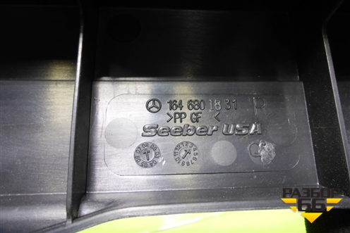 Кронштейн пола багажника правый (A1646801831) для Mercedes Benz ML-Klass W164 c 2005-2011г (МЛ)